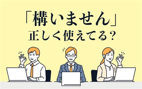 敬語 抜けない|なんか距離を感じる…彼氏が敬語で話す心理とは？や。